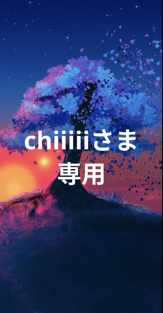 chiiiiiさま専用【新品・未開封】ラクーナクッションフリーAE