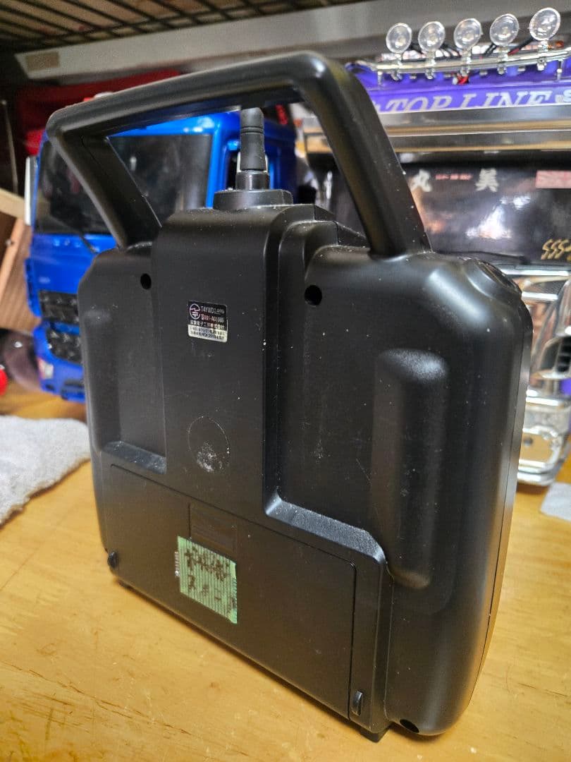 タミヤトレーラー