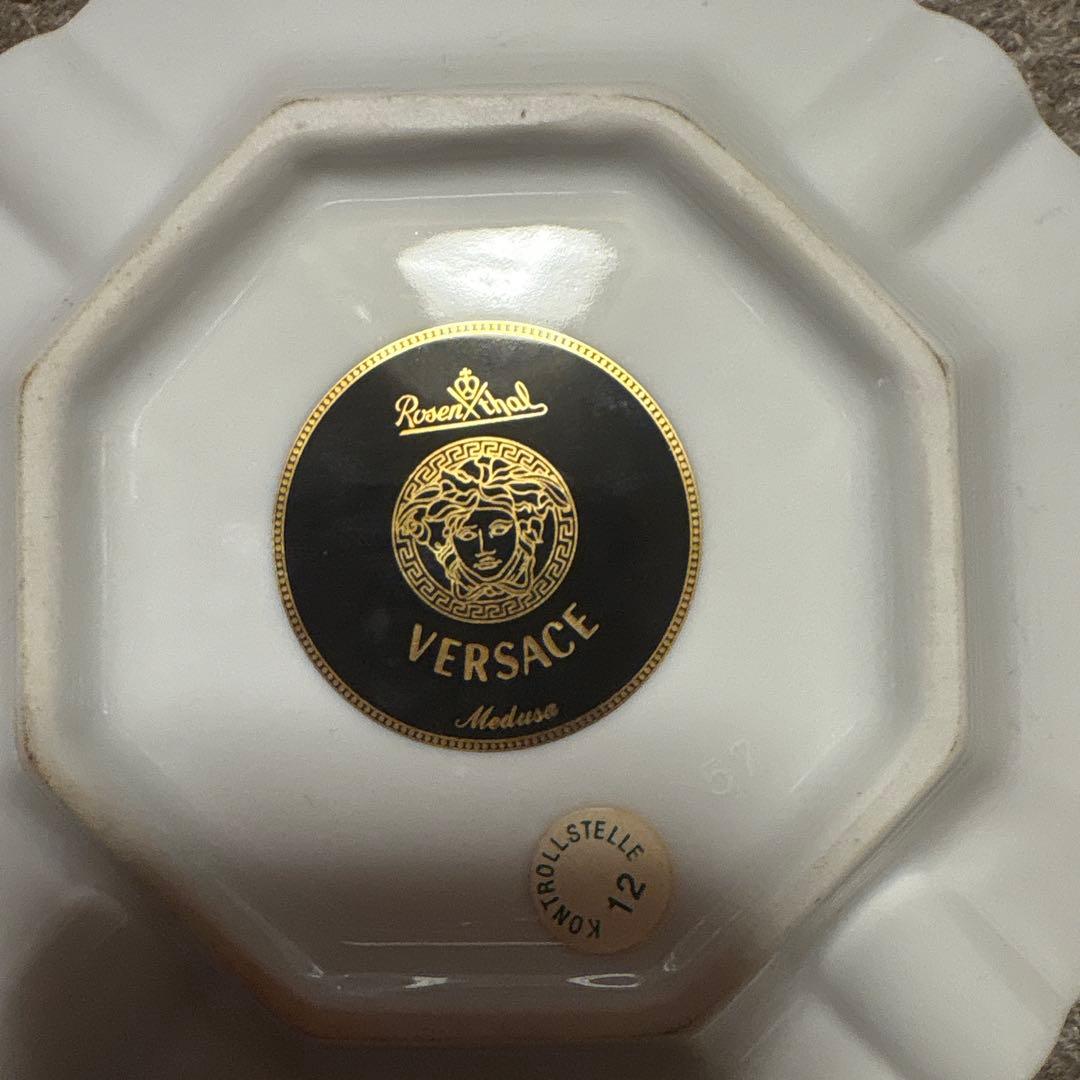 ヴェルサーチ VERSACE × ローゼンタール コラボ アッシュトレイ 灰皿
