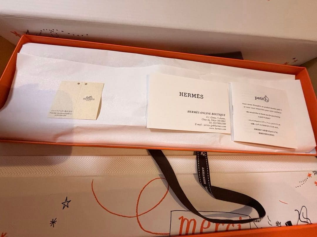 my closet journey❣️ HERMES ニュアージュ