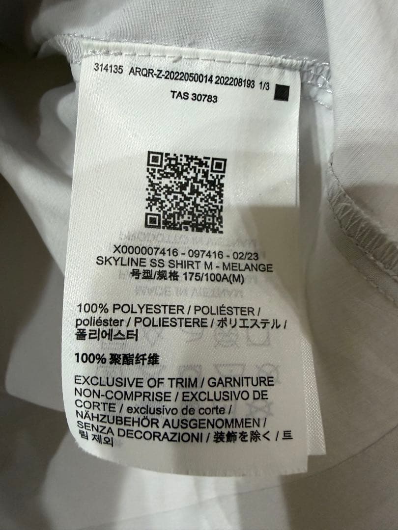 ARC'TERYX スカイラインシャツ