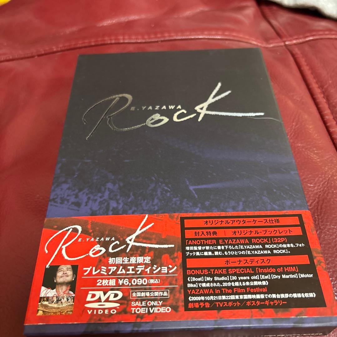 Rock'n Opera Eiichi Yazawa 3セットDVD