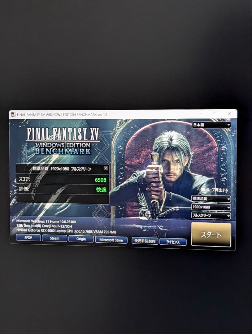 Windowsノート本体 DELL Inspiron 16 plus