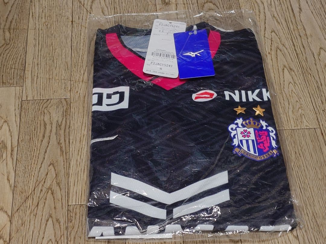 希少 2025 セレッソ大阪 レプリカユニフォーム キーパー 正規品　ミズノ製