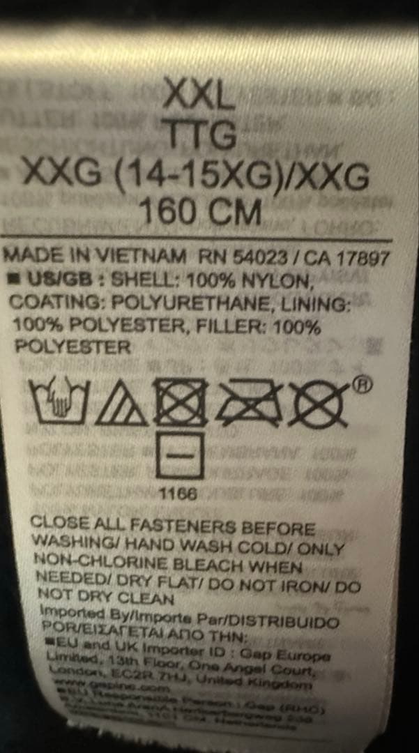 GAP ギャップ　パファージャケット　テカテカ　ダウン