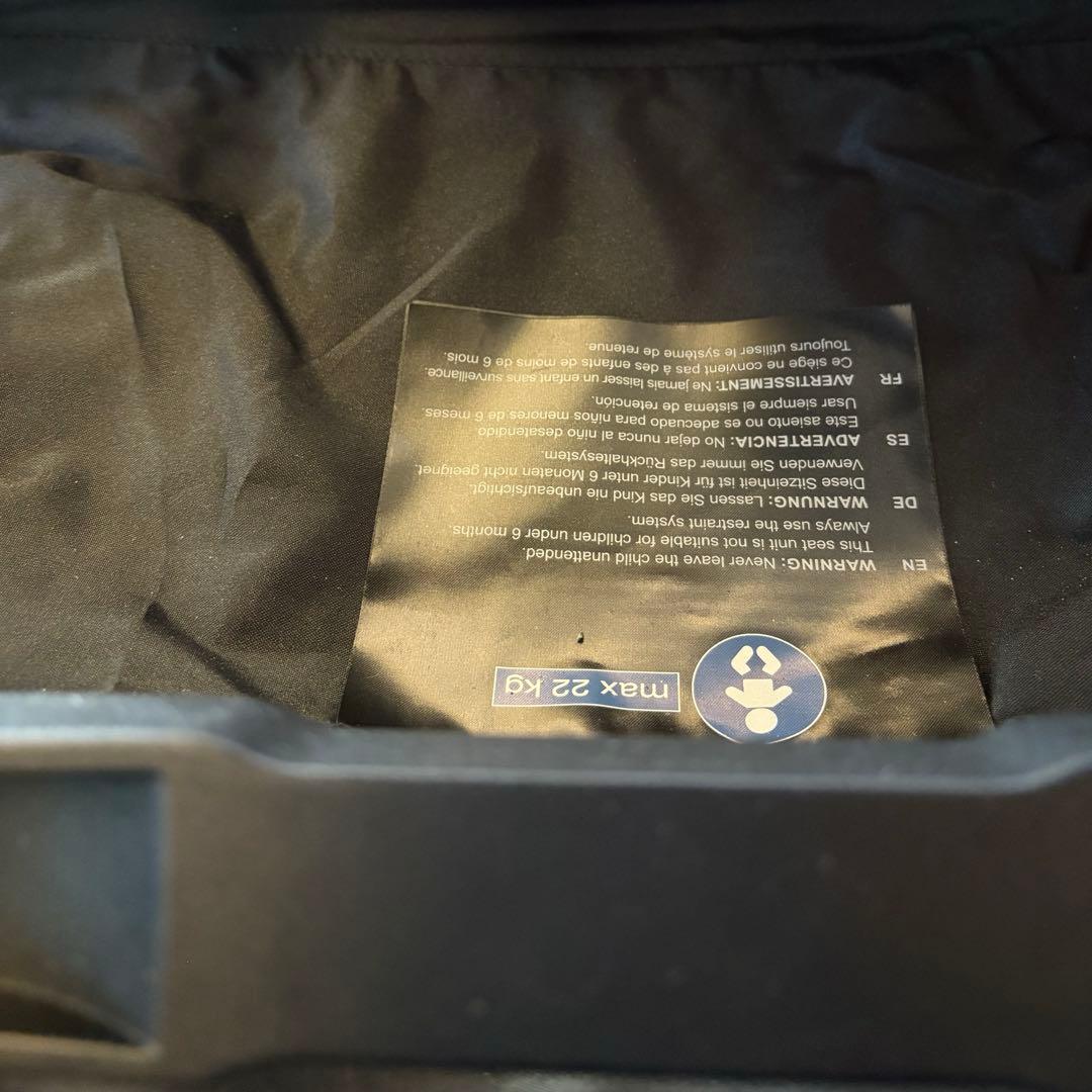 Cybex LEBELLE 2022年購入　トラベルバッグ付き