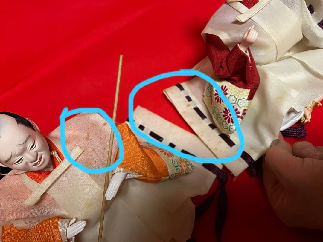 15人7弾飾り 雛人形 京製雛 桃の節句 ひな祭り