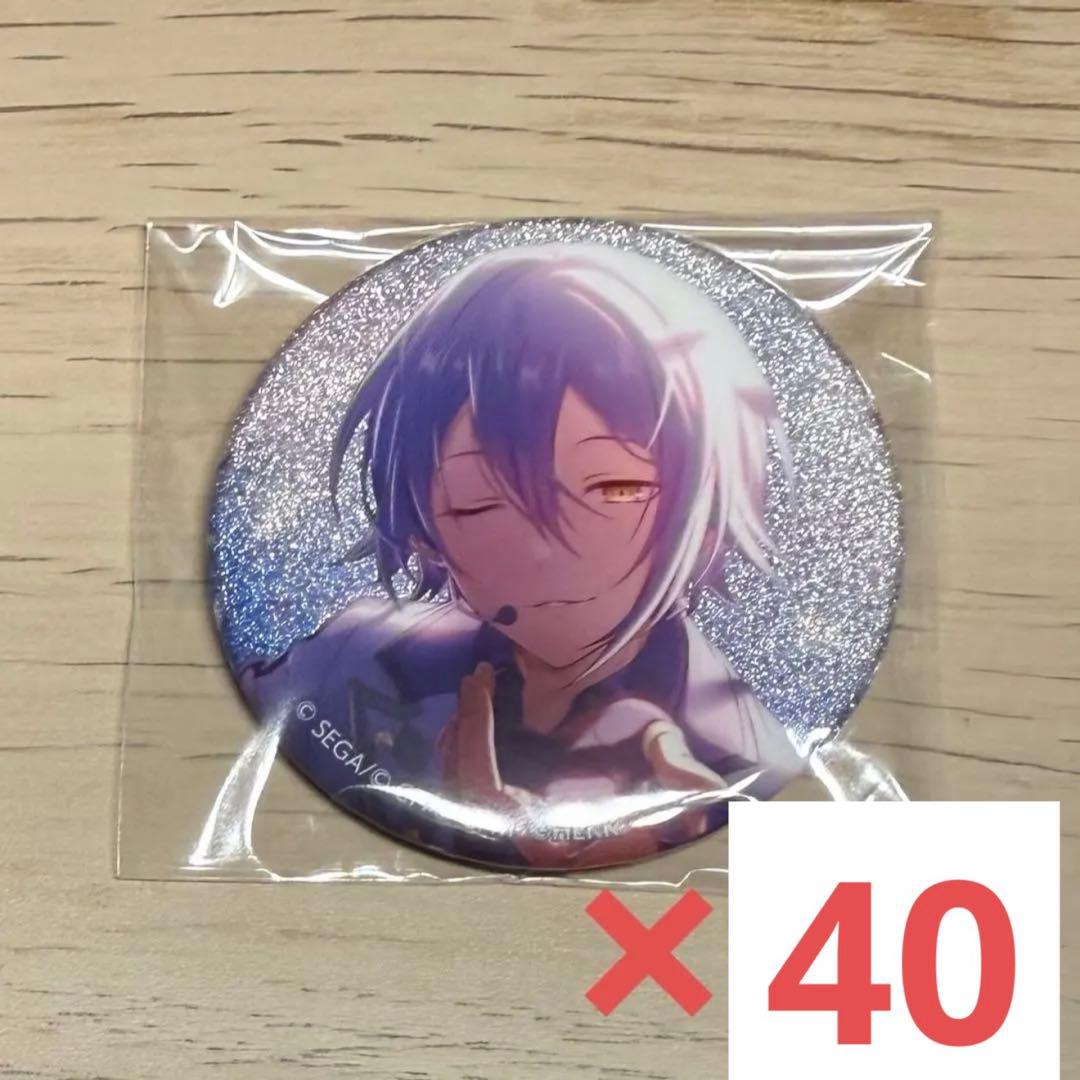 唯衣花ページ②