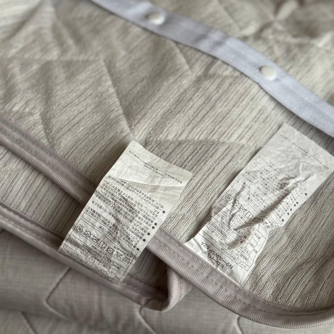 一時値下げ中　ニトリ　Nクール　エヌクール　シングル　極冷　置くだけ