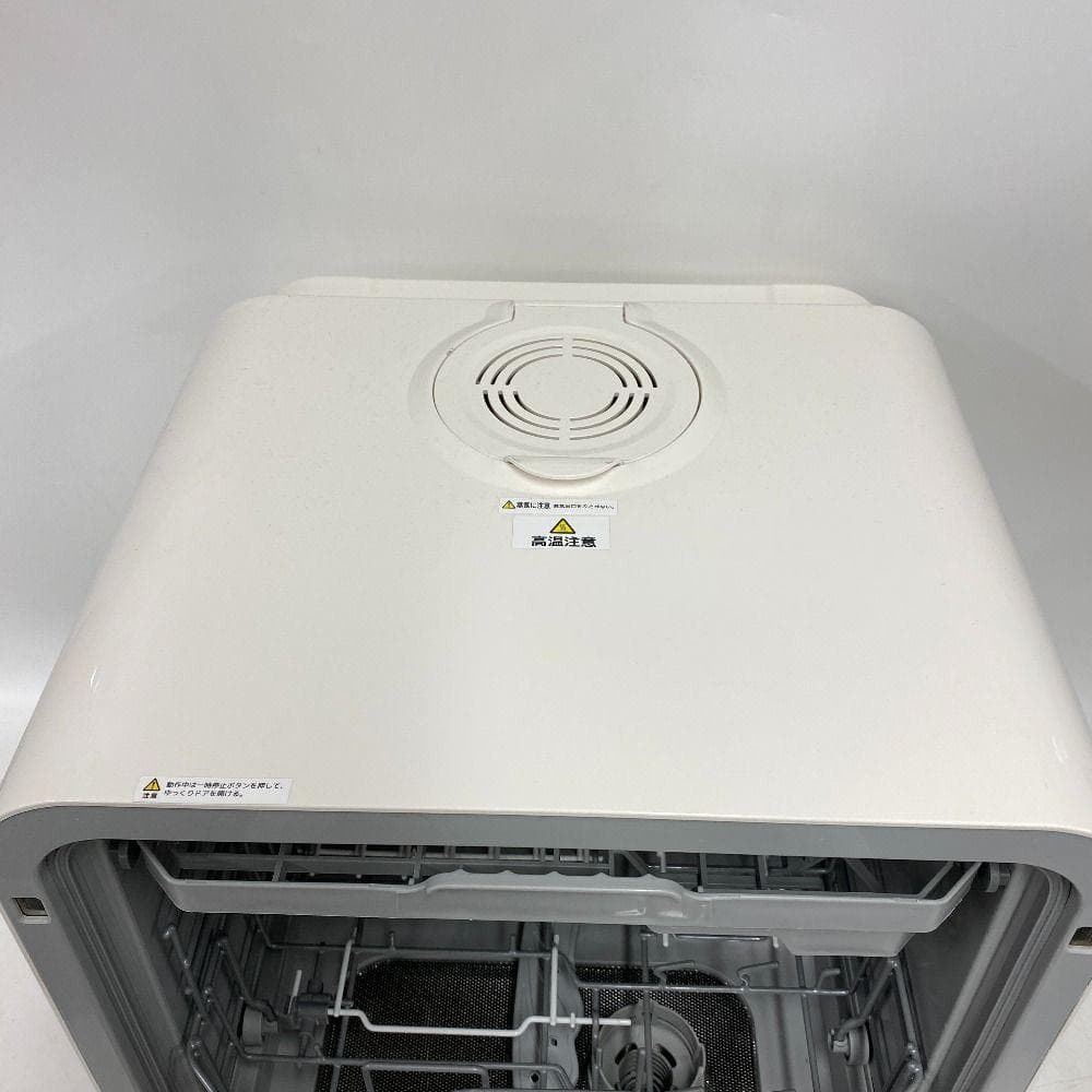 ベルソス IS-DW100 食洗機 工事不要 食器洗い乾燥機 給水式