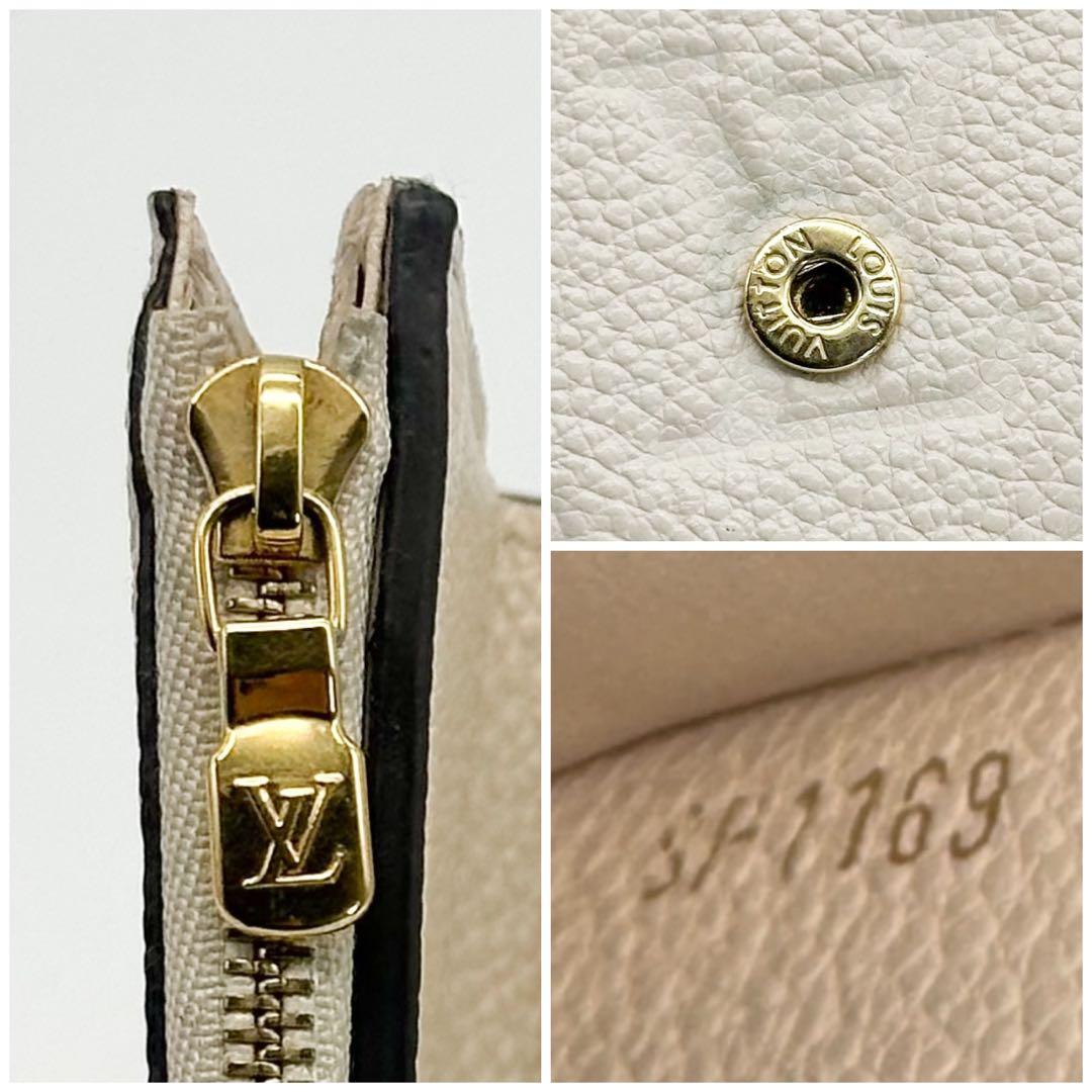 ルイヴィトン ポルトフォイユ ゾエ アンプラント パイソン 三つ折り コンパクト