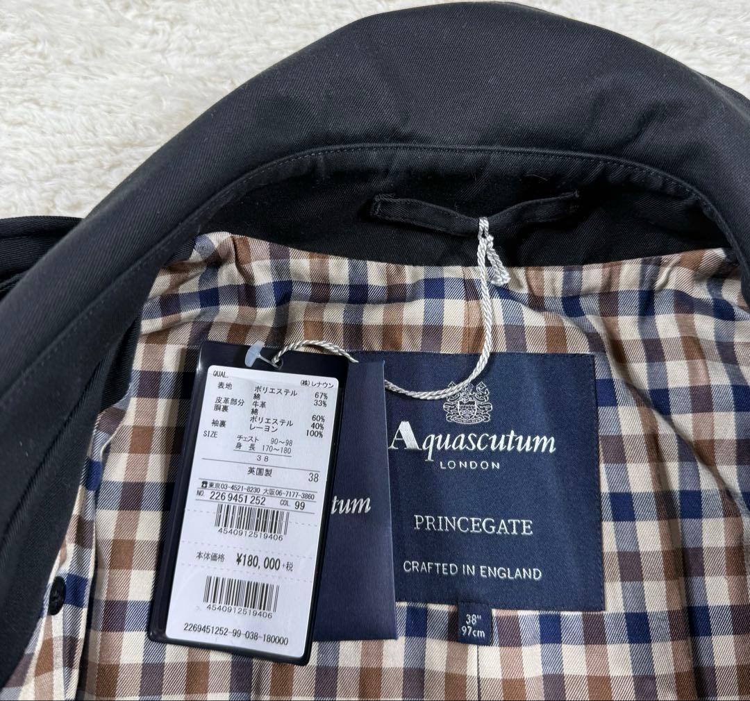 アクアスキュームタム ダブルトレンチコート ブラック サイズ38