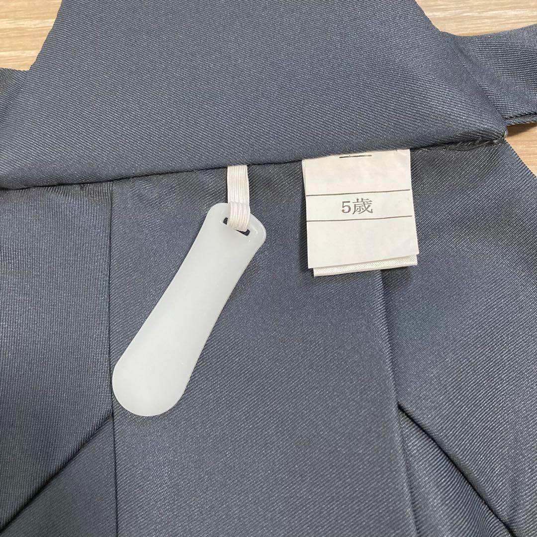 JAPAN STYLE 七五三　3〜5歳　着物・羽織・袴・小物セット