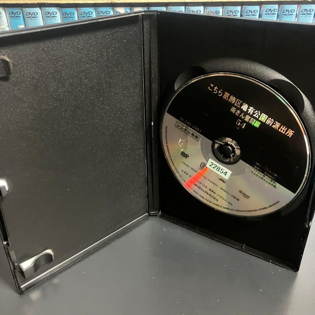 【新品ケース収納】 こちら葛飾区亀有公園前派出所 DVD アニメ