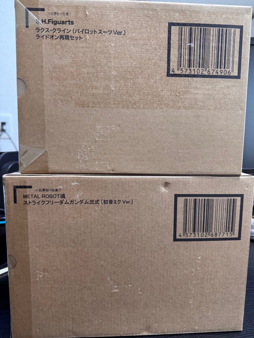 新品未開封　メタルロボット　ストフリ弐式　初音ミクver ラクスクラインセット