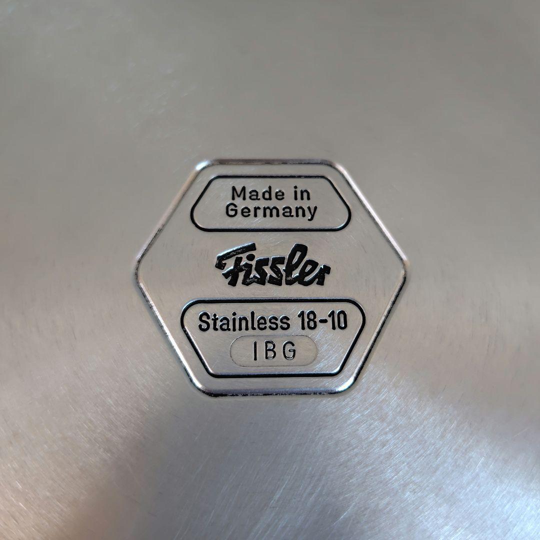 フィスラー 直火専用 キャセロール大・小・ソースパン・サーブパン 4点セット