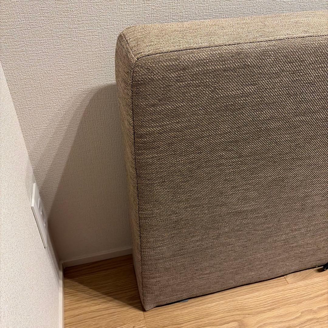 【廃盤品！】SF用コンセント付きアーム(NS布 BE OY002)