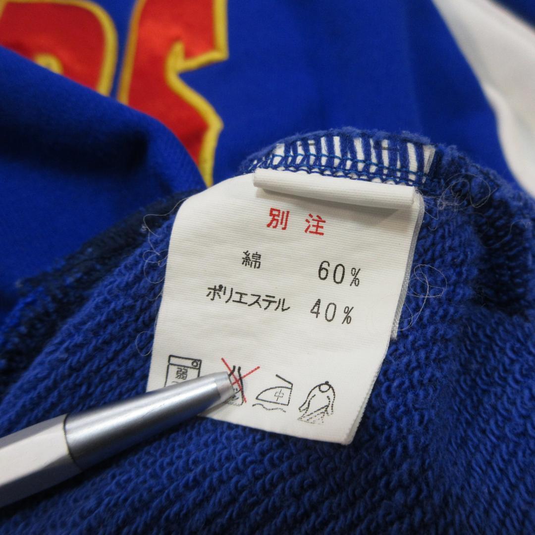 K*K様 希少　アシックス製　SUNTORY SUNBIRDS　栗原圭介選手　ジ