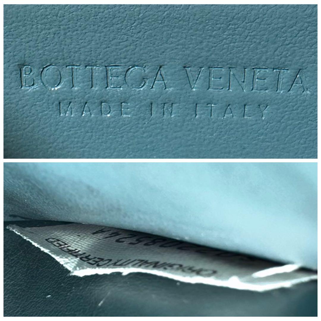 希少　ボッテガヴェネタ　長財布　ジグザグ　マキシイントレチャート　ラウンドジップ