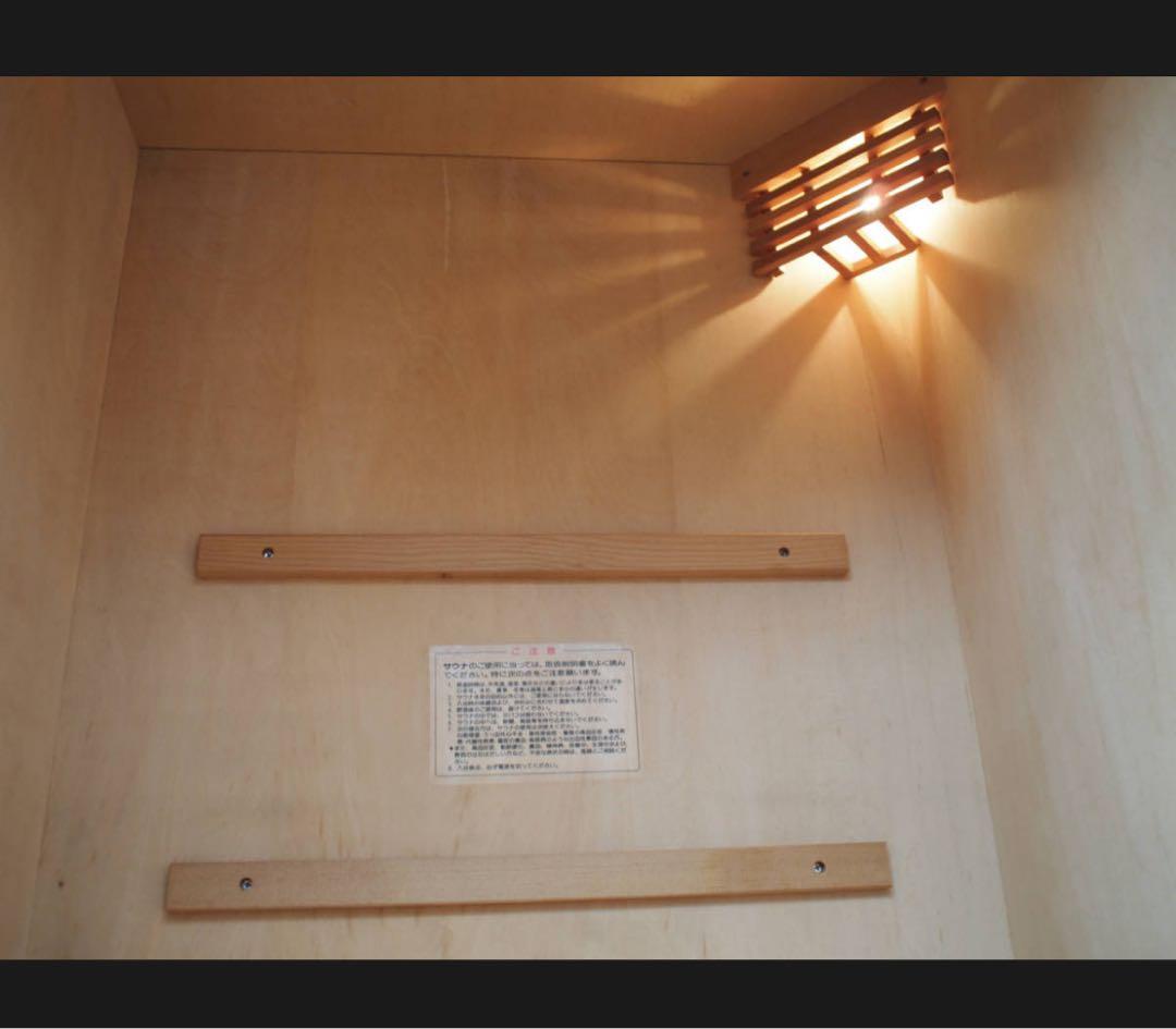 sumomo ⭐︎rifveil FZ-1240 家庭用サウナ