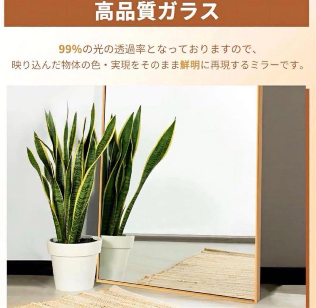 全身鏡 姿見 全身ミラー スタンドミラー 姿見 壁掛 シルバー 160x50CM