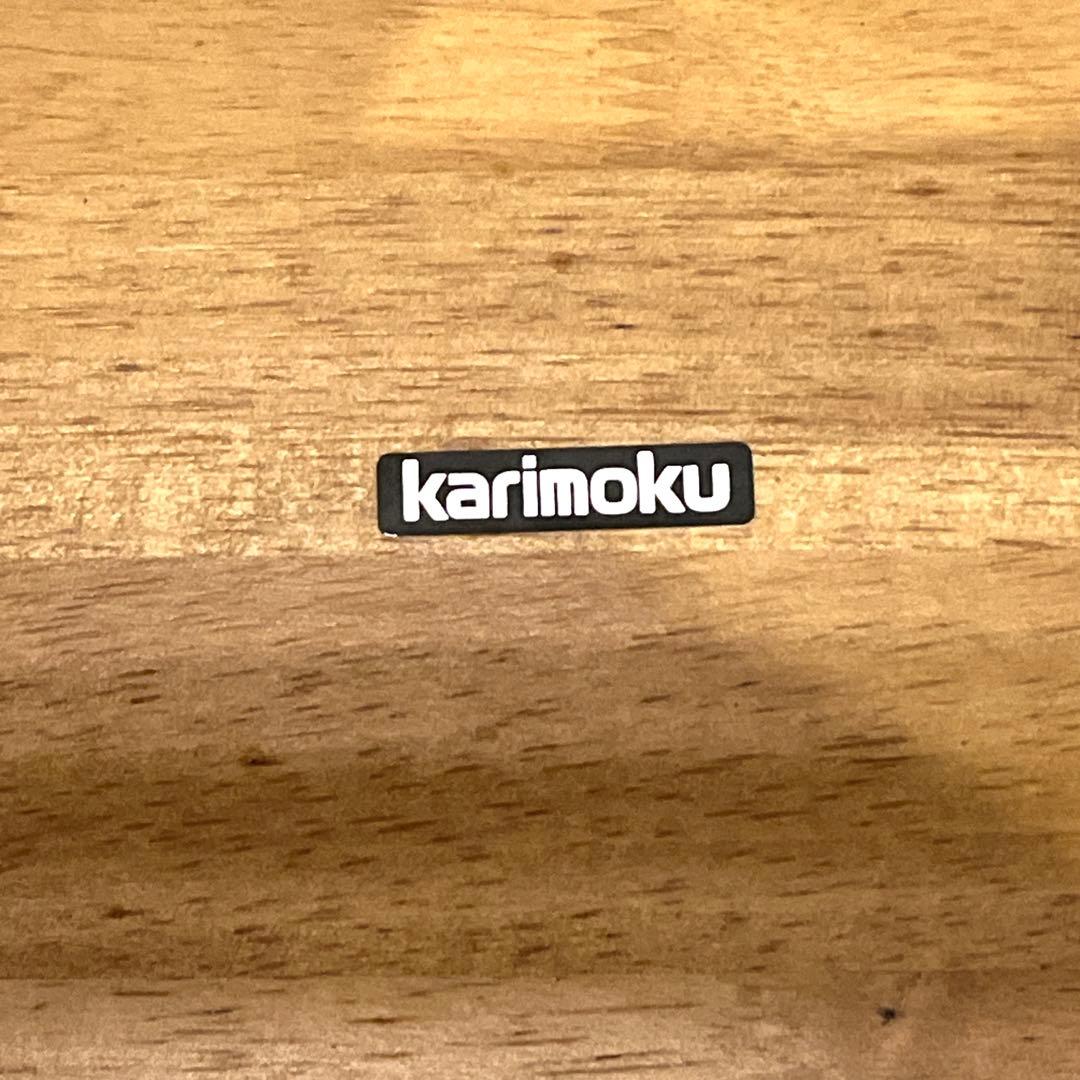カリモク　RUSTIC ダイニングテーブル　高級家具　karimoku 机　木製