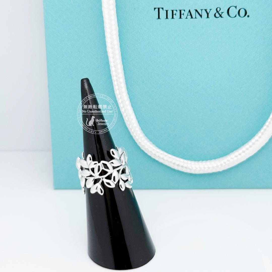 【新品仕上げ済】ティファニー オリーブ リーフ バンド リング