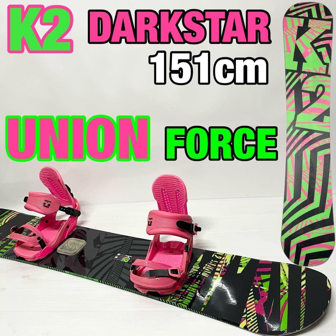 K2 ユニオン　スノボセット　UNION FORCE スノーボード　ビンディング