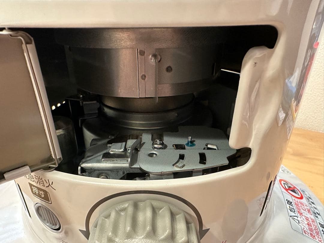 2020年製　TOYOTOMIトヨトミ レインボーストーブ RB-250