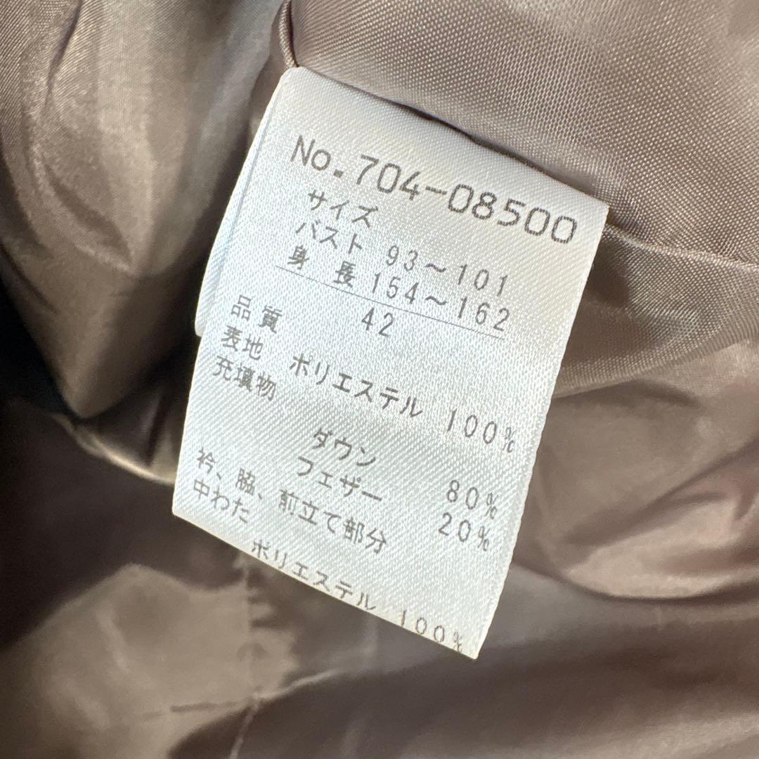 美品　大きいサイズ　ryoko kikuchi ダウンベスト