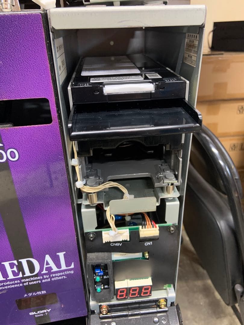 グローリーEMS-7 新札対応識別機　ビルバリ　令和6年新札対応