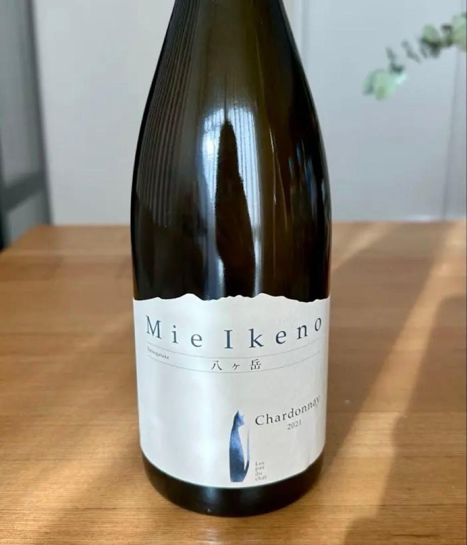 Mie Ikeno ミエイケノ Chardonnay シャルドネ　2021