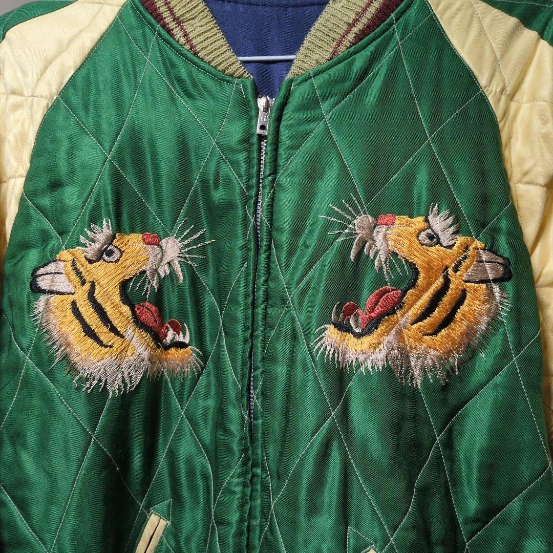 1*5様 東洋　スカジャン　Lサイズ　キルティング　虎　緑　TT11592 初期