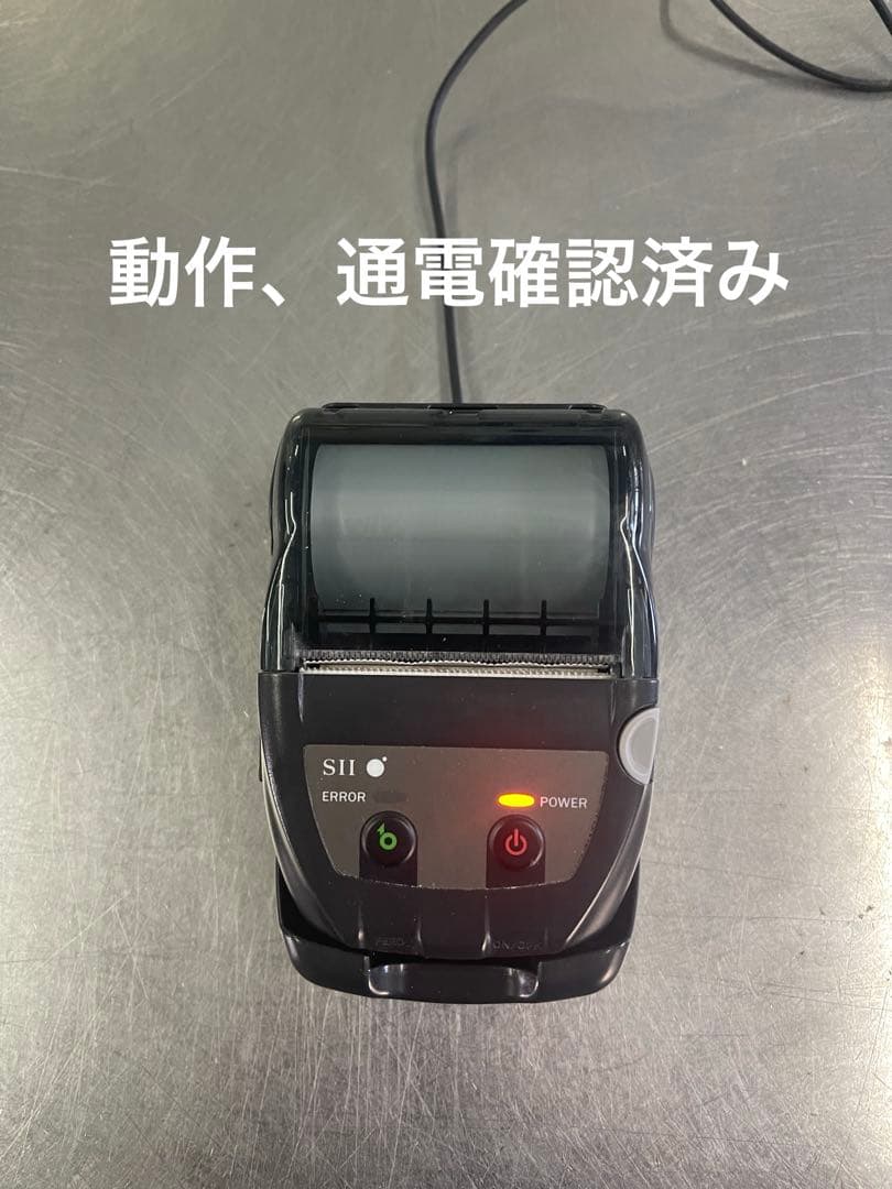 キャッシュドロアー サーマルプリンター カードリーダー レジ用品全セット