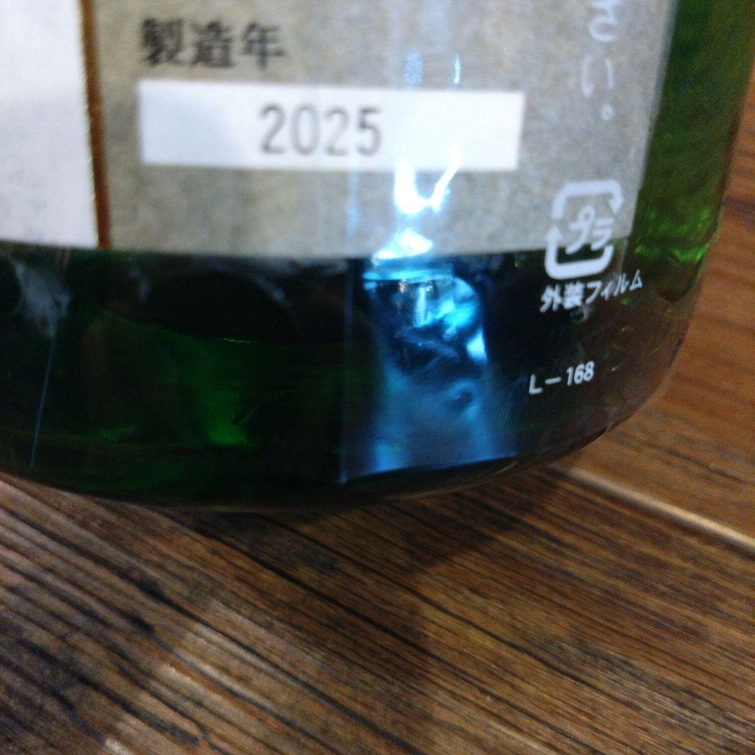 十四代 厳選無濾過　1800ml