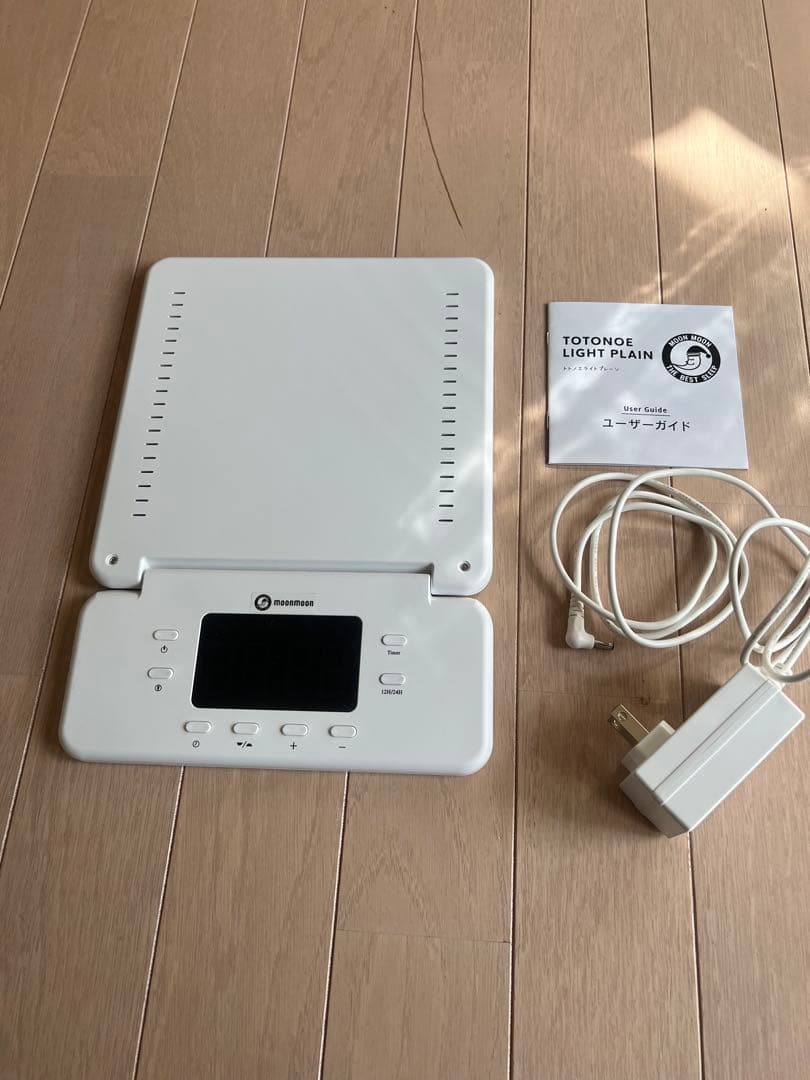 光目覚まし時計トトノエライトプレーン