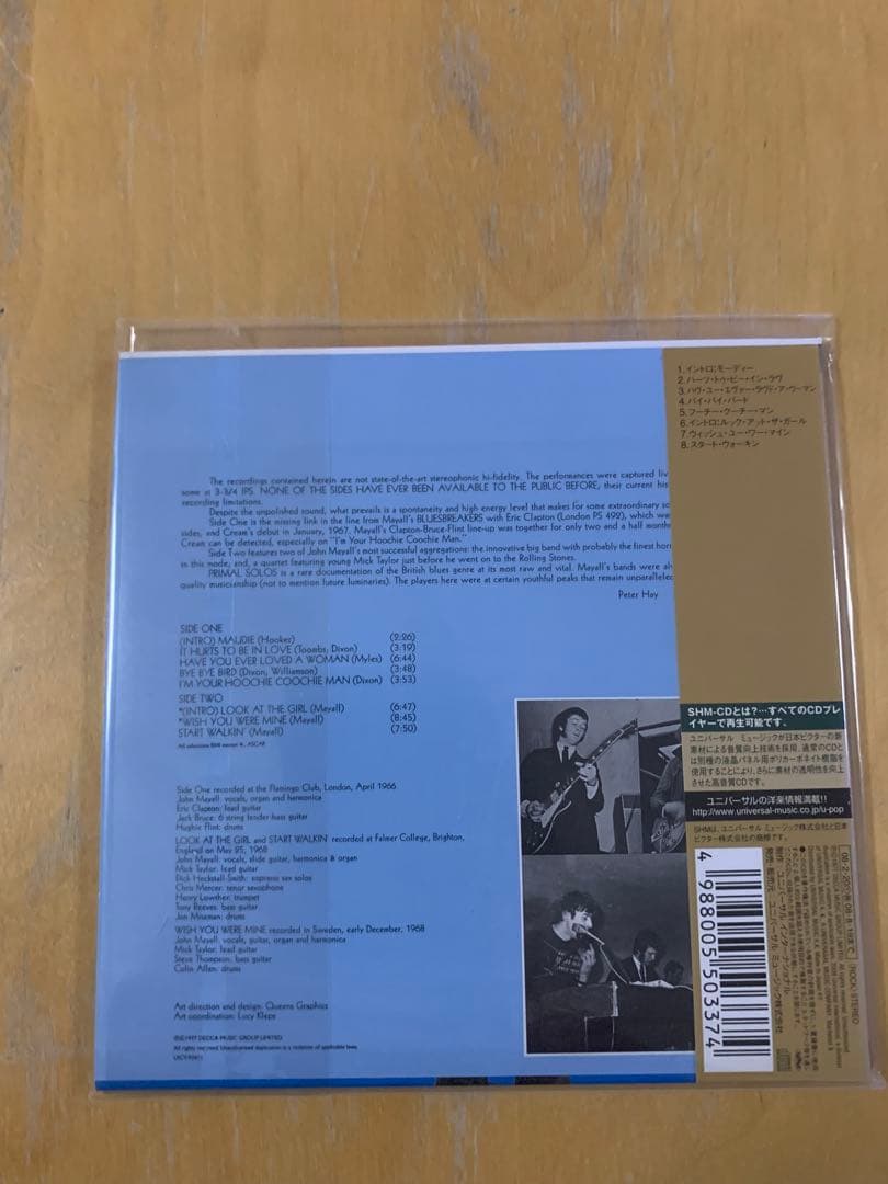 ジョン・メイオール＆ザ•ブルースブレイカーズ 紙ジャケット5タイトルセット 美品