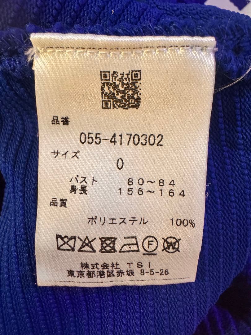 PEARLY GATESパーリーゲイツ ゴルフウェア ニット セーターブルー Ｓ