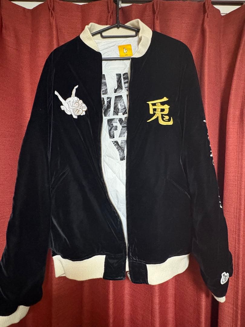 FR2 刺繍 スカジャン 廃盤