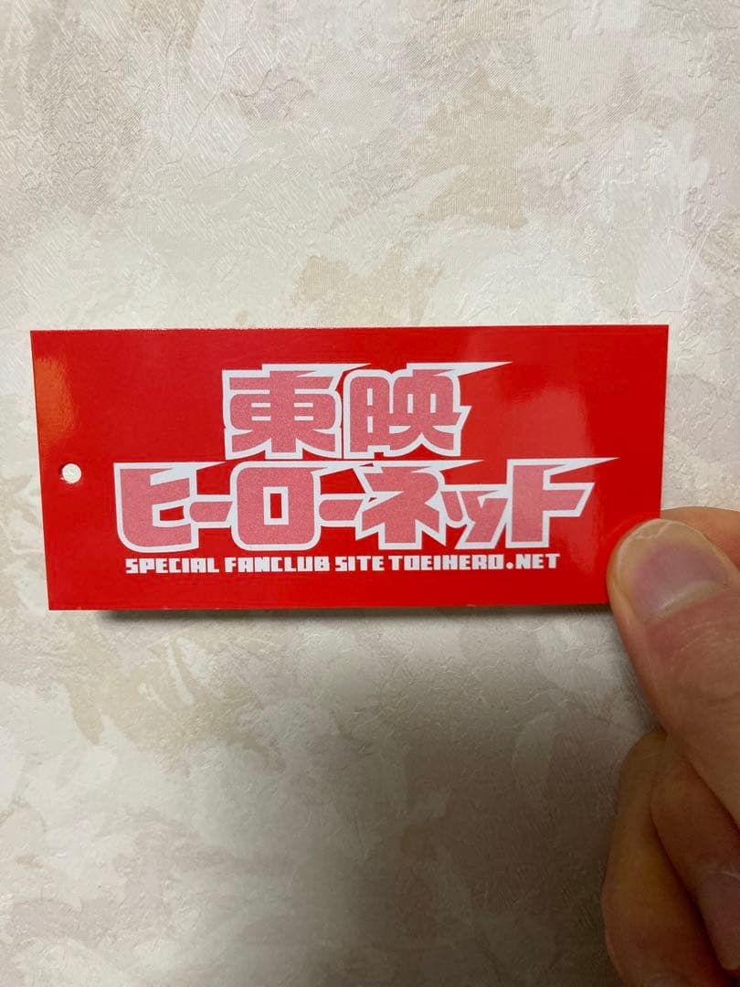 仮面ライダークウガ 五代雄介 着用 レプリカ エプロン