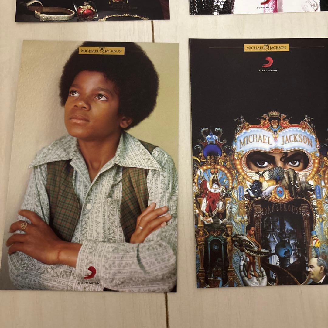 Michael　Jackson DVDコレクターズボックス