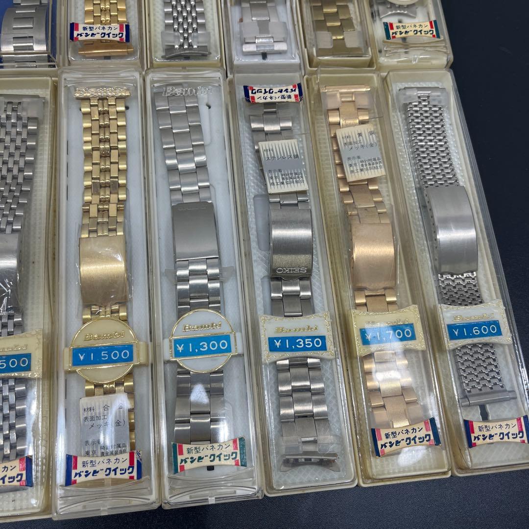 ち*ゲ様 金属ベルトセット 価格帯¥300〜¥2,200