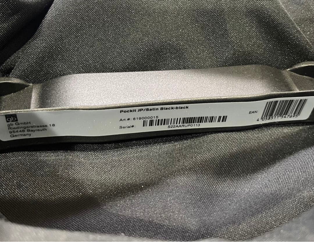 gb POCKIT JP 折りたたみ ベビーカー サテンブラック