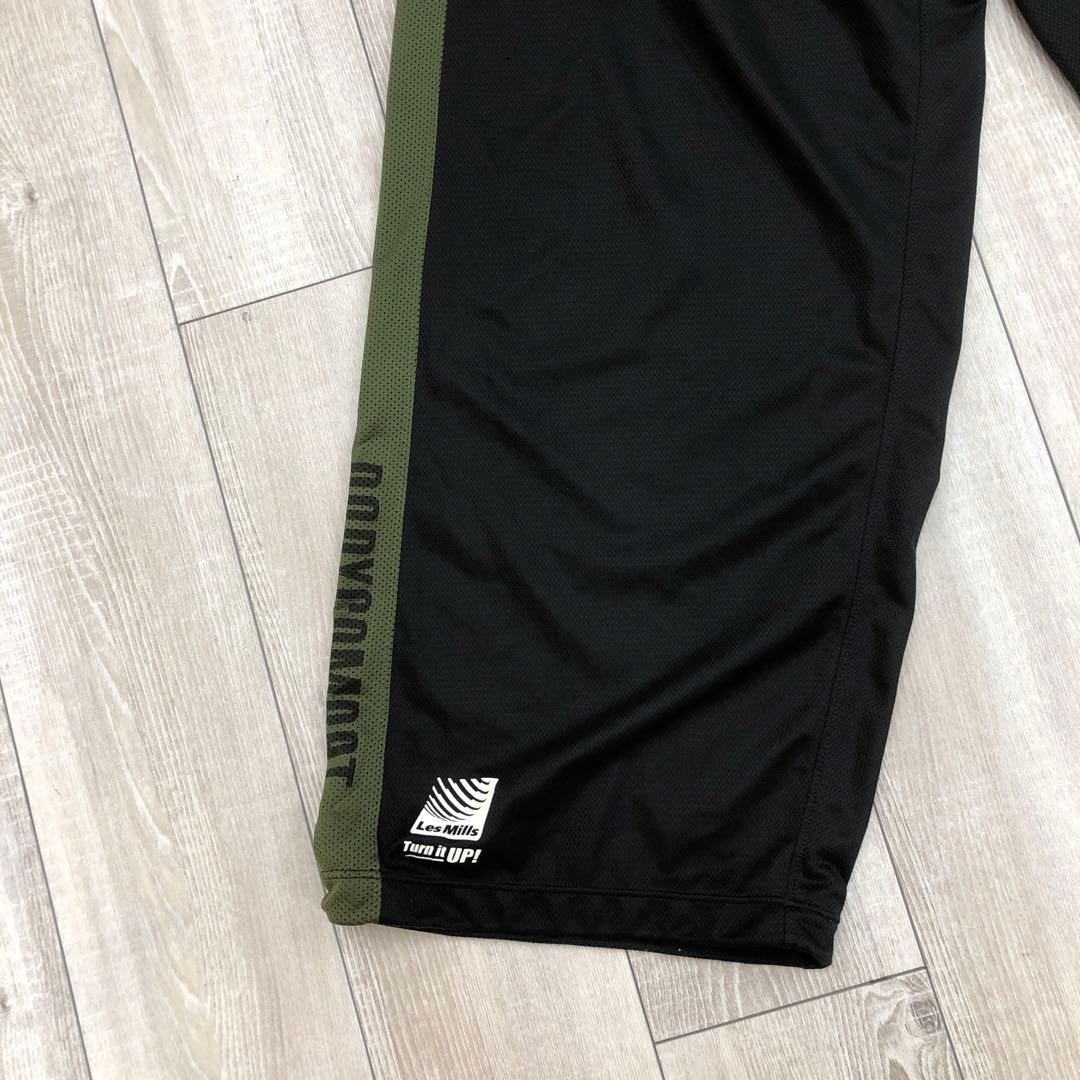 ボディコンバット　レスミルズ　超激レア商品