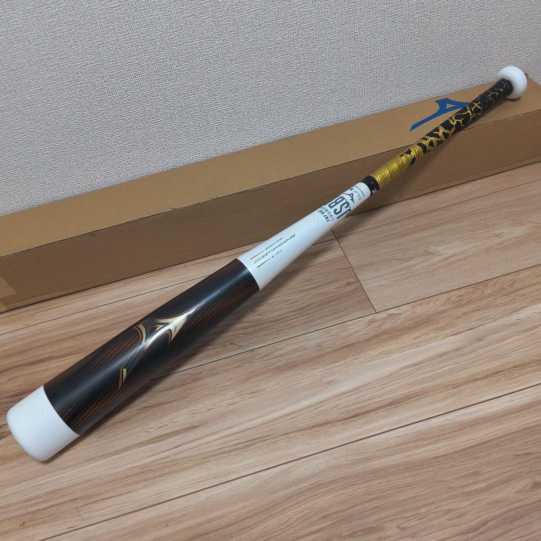 ■ウレタン状態良好■直営店限定モデル■80cmビヨンドマックスレガシー少年軟式用