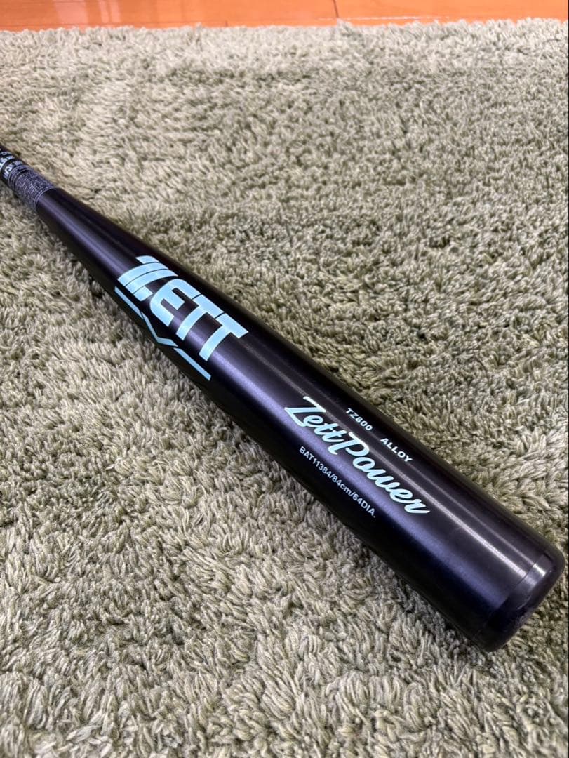 硬式　新基準　ゼットパワー ZETTPOWER ミドル　グリップ以外ほぼ新品