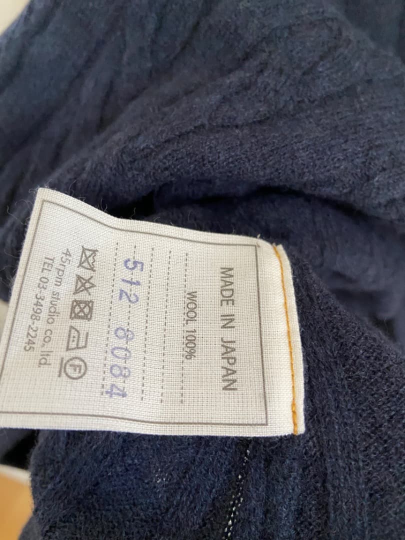 45R フロートケーブルのニットソーチュニック