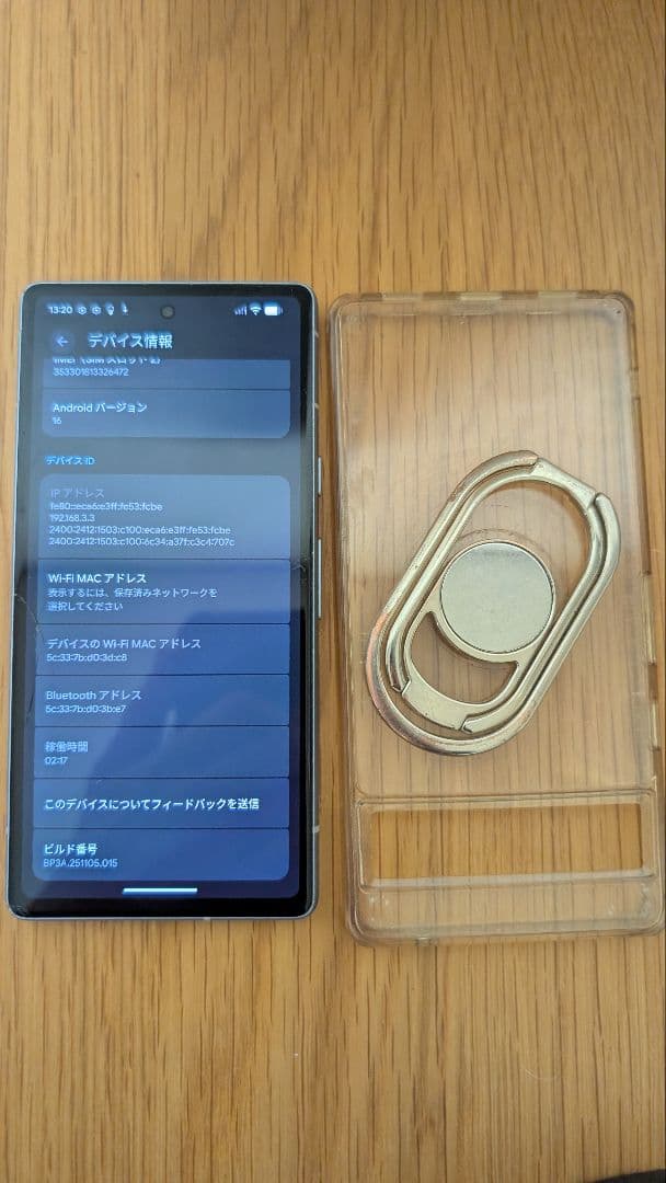 googlePixel7a スマホ　Android　箱付き