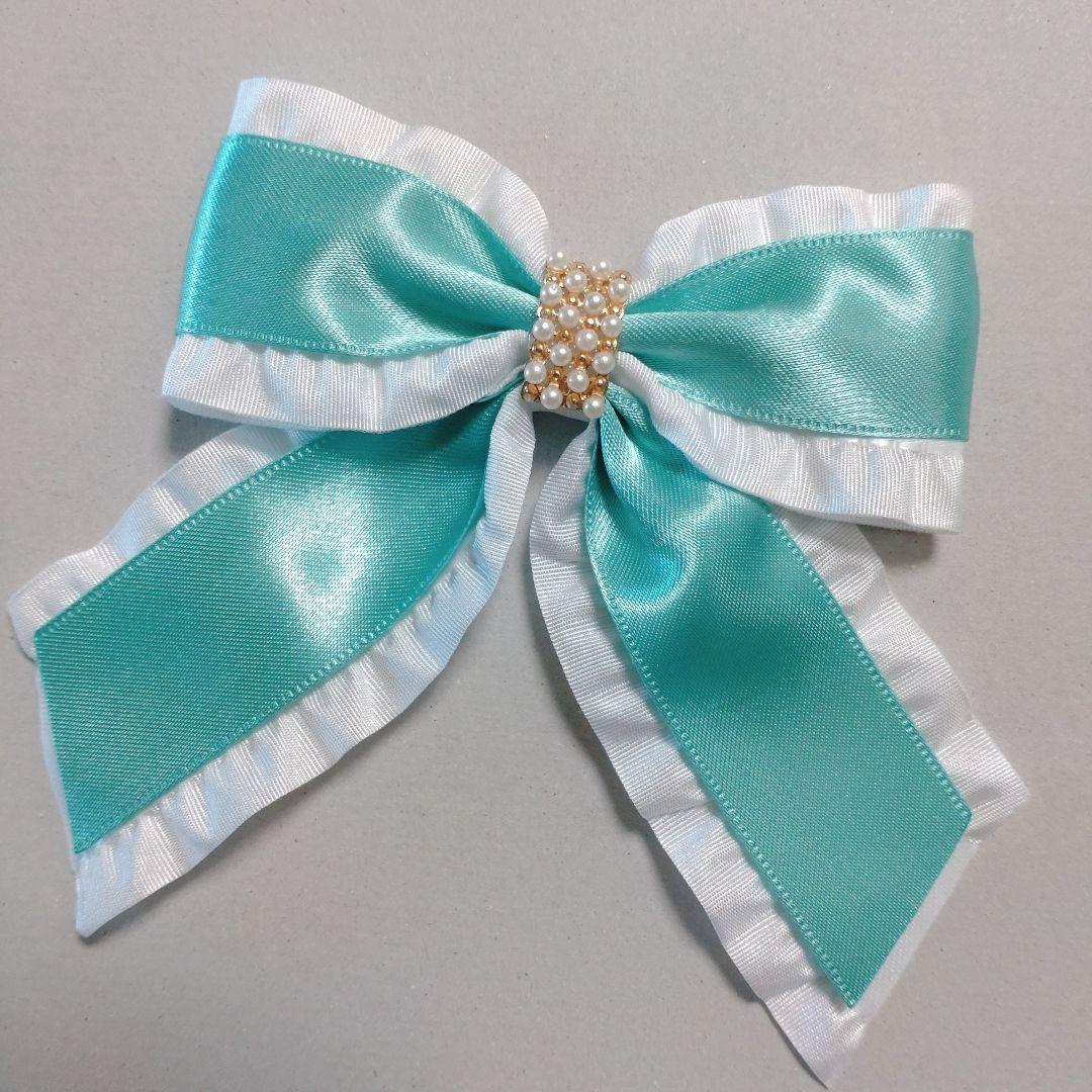 確認　たらりんヘアリボン ヘアゴム 華やかロングリボン　345　ミントブルー