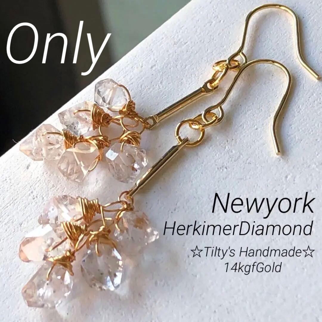 NAo様 リクエスト 4点 まとめ商品